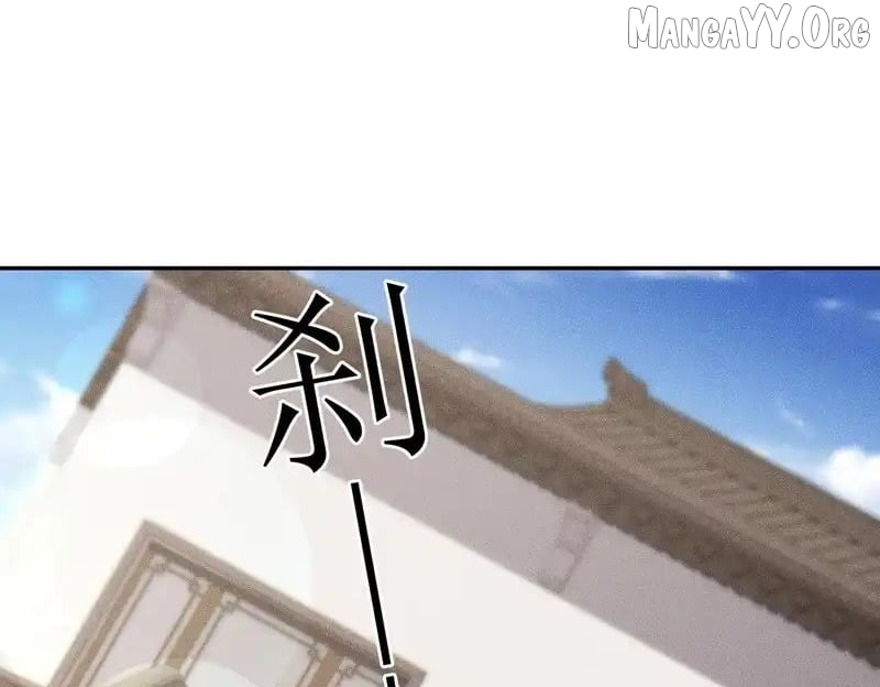 Hidden Dragon in the City (2025) Chapter 30 - page 64